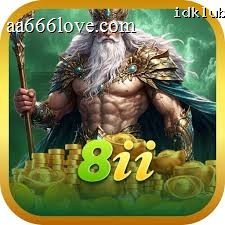 8ii